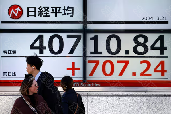 高盛认为当前日元汇率水平 为全球日本股票买家提供了一个最佳时机(2024年12月28日)